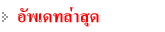�Ѿഷ����ش